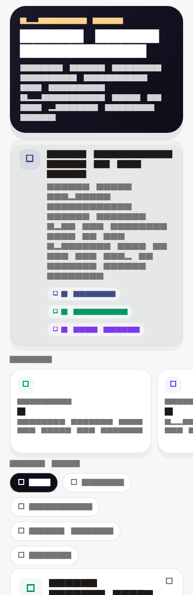 Jobeezy application tracking queue