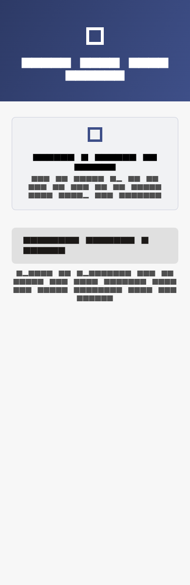 Jobeezy resume upload setup screen